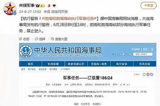 必威手机官网电话客服电话号码截图1